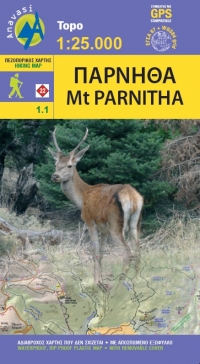 Χάρτης Ανάβαση Πάρνηθα